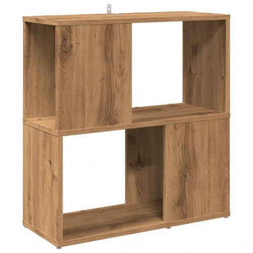 Bogskab/reol 60×24×63 cm i konstrueret træ - kunsteg