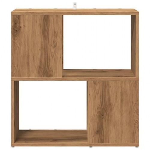 Bogskab/reol 60×24×63 cm i konstrueret træ - kunsteg