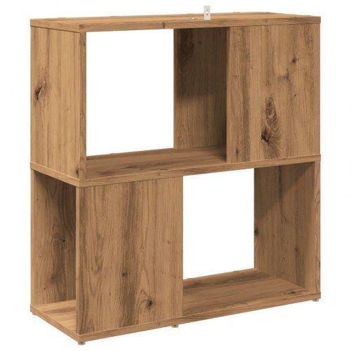 Bogskab/reol 60×24×63 cm i konstrueret træ - kunsteg