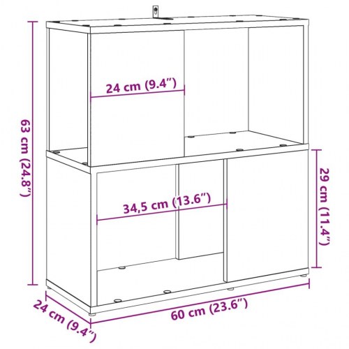 Bogreol 60×24×63 cm - konstrueret træ, antikt træ