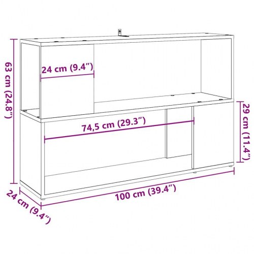 Bogreol 100×24×63 cm i konstrueret træ - antikt træ
