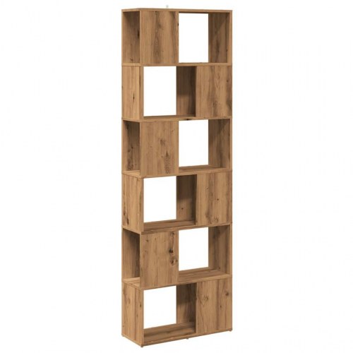 Bogreol / rumdeler 60 × 24 × 186 cm - kunsteg