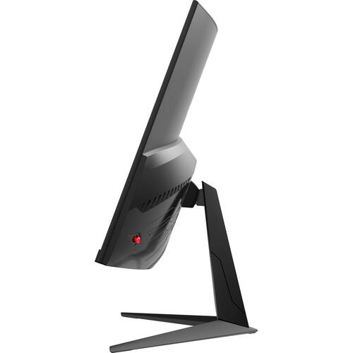 Gaming skærm MSI Optix G321CU 31,5" 144 Hz