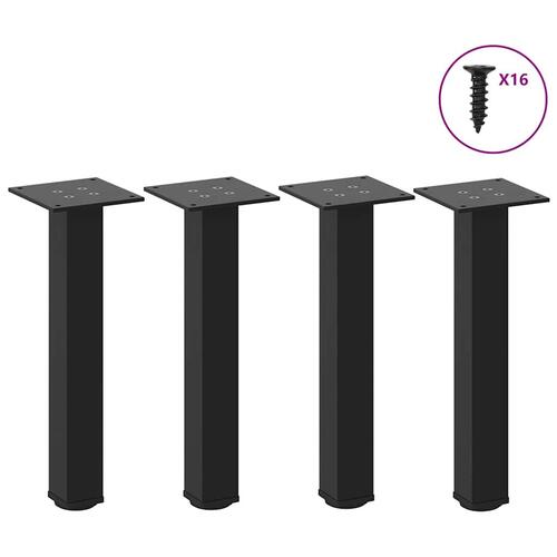 Sofabordben 4 stk. 42-44 cm stål sort
