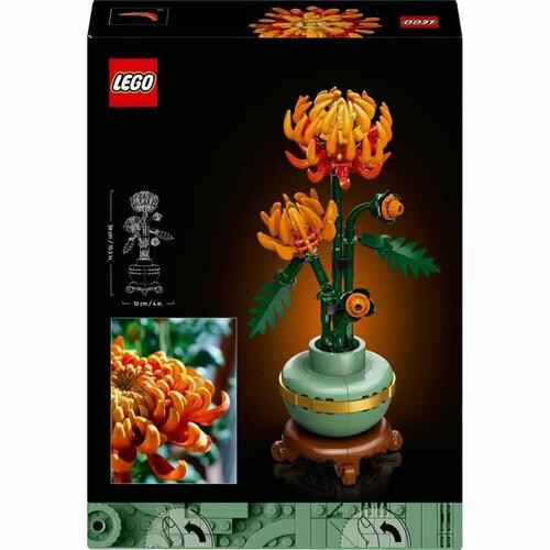 Dukkehus Lego 10368