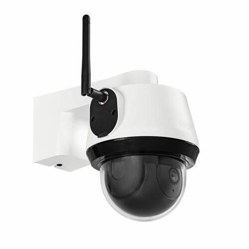 Videokamera til overvågning ABUS PPIC42520
