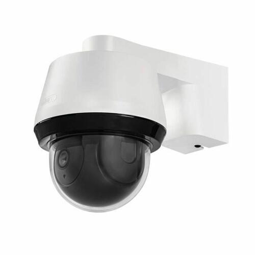 Videokamera til overvågning ABUS PPIC42520