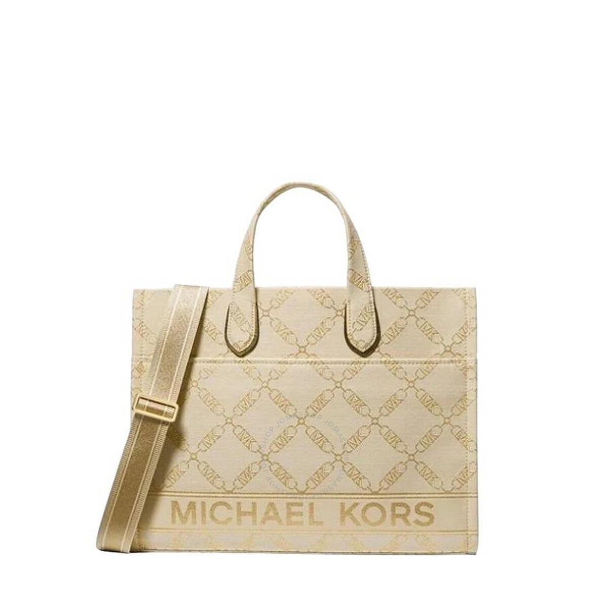 Rygsæk Michael Kors 30s3g3gt3i Nat Palegold Beige