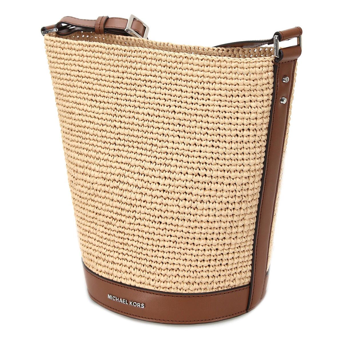 Rygsæk Michael Kors 30s4s10m8w Nat Lugg Beige