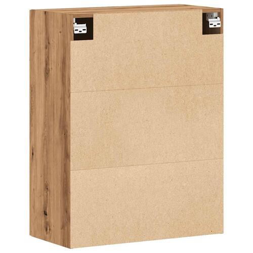 Væghængt skab 69,5x34x90 cm kunsteg