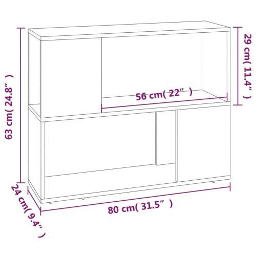 Bogreol/rumdeler 80×24×63 cm - brun egetræsfarve