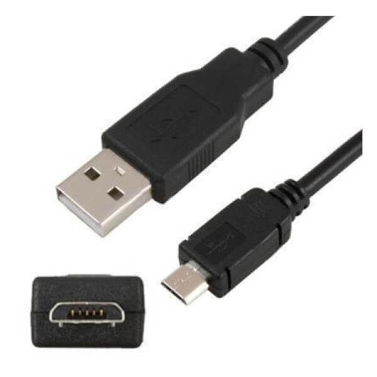 Micro USB til USB-kabel - sort