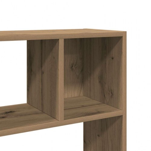 Bogreol/rumdeler 105×24×102 cm - kunsteg