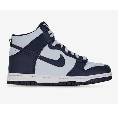 Kondisko til Børn Nike DUNK HIGH BG DB2179 008 Grå 36.5