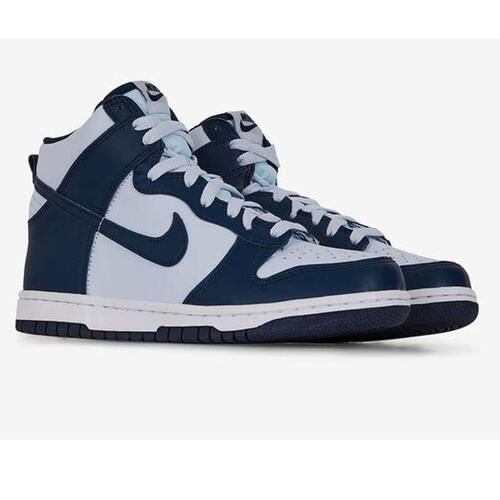 Kondisko til Børn Nike DUNK HIGH BG DB2179 008 Grå 36.5