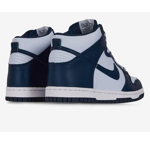 Kondisko til Børn Nike DUNK HIGH BG DB2179 008 Grå 36.5