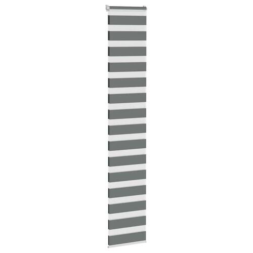 Zebragardin mørkegrå 40x230 cm stofbredde 35,9 cm polyester
