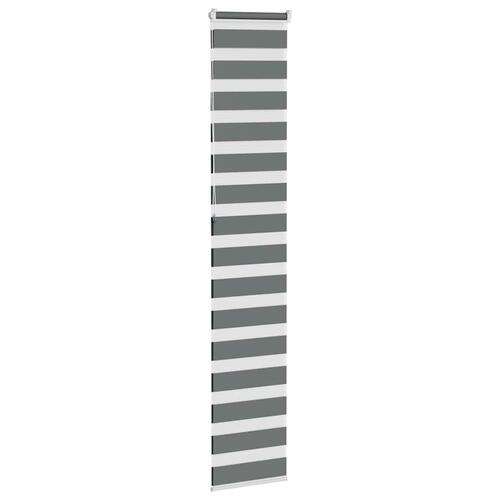 Zebragardin mørkegrå 40x230 cm stofbredde 35,9 cm polyester
