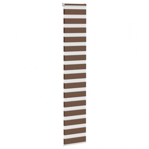 Zebragardin - brun 45×200 cm, stofbredde 40,9 cm, polyester