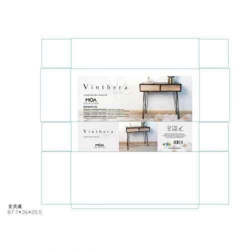 Vinthera Moa konsolbord - brun/grå, stål og træ, 80 × 76 × 30 cm