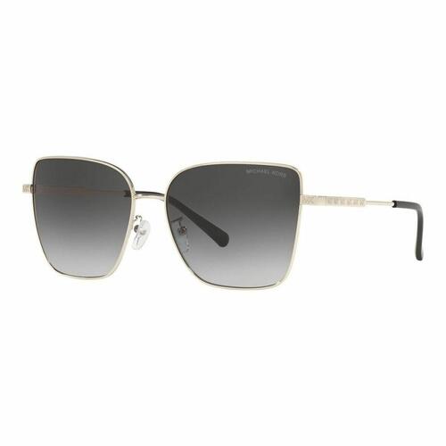 Solbriller til kvinder Michael Kors MK1108-10148G ø 57 mm