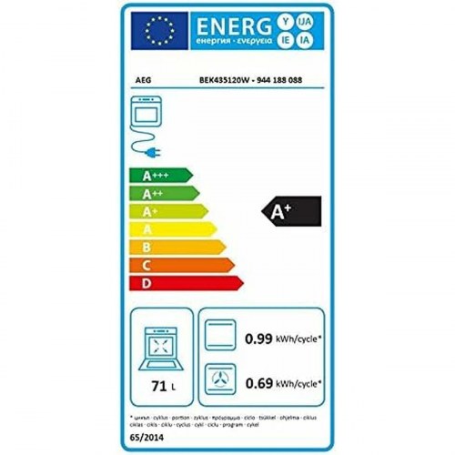 Indbygningsovn AEG BEK435120W - 71 l, 3.000 W, A+