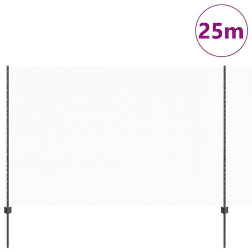 Havehegn Sæt Sæt af 2 Grå Pulverlakeret Stål 25 x 1.5 m