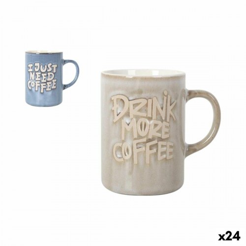 Needs krus 450 ml - 24 stk.