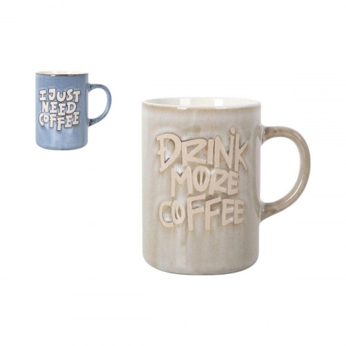 Needs krus 450 ml - 24 stk.