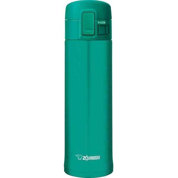 Kop Zojirushi Termisk Grøn (0,4L) (OUTLET A+)