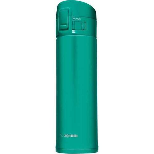 Kop Zojirushi Termisk Grøn (0,4L) (OUTLET A+)