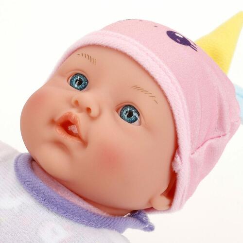 Baby dukke sæt 21 × 32 × 9,5 cm - 4 enheder, multifarvet