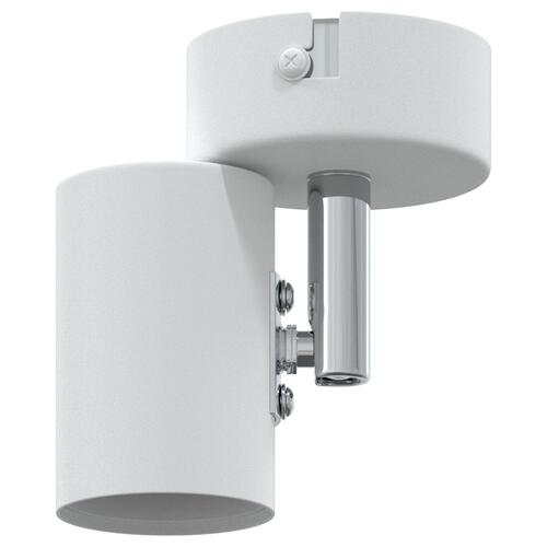 Loftspot 1 vejs justerbar hvid E27