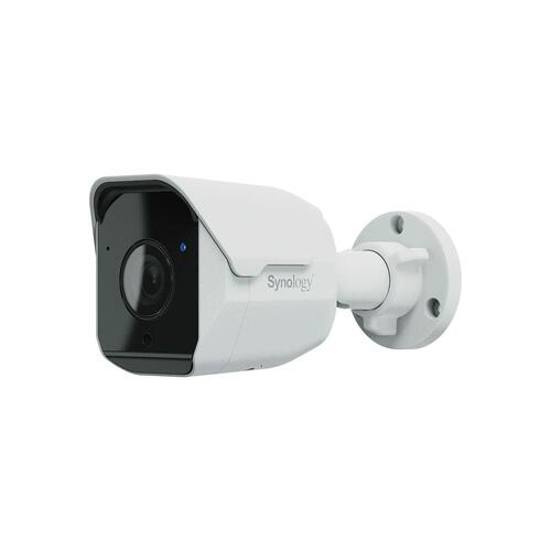 Overvågningskamera Synology BC500 - 5 MP, IP67, PoE
