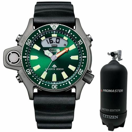 Herreur Citizen JP2007-17X