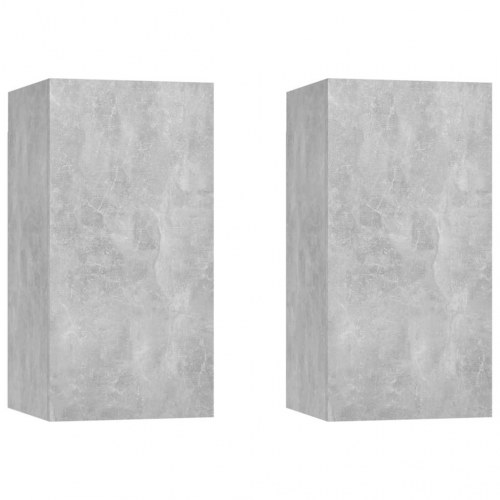 Væghængte tv-borde 2 stk. 30,5 x 30 x 60 cm - betongrå