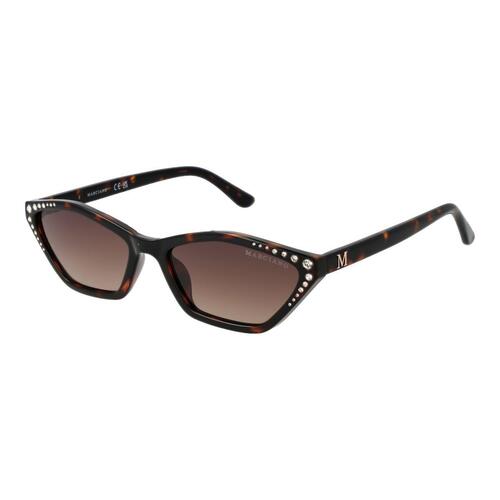 Solbriller til kvinder Guess by Marciano GM00002 5652F