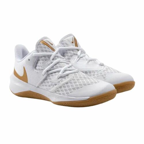 Nike Zoom Hyper Speed Court basketballsko - Hvid, str. 42,5