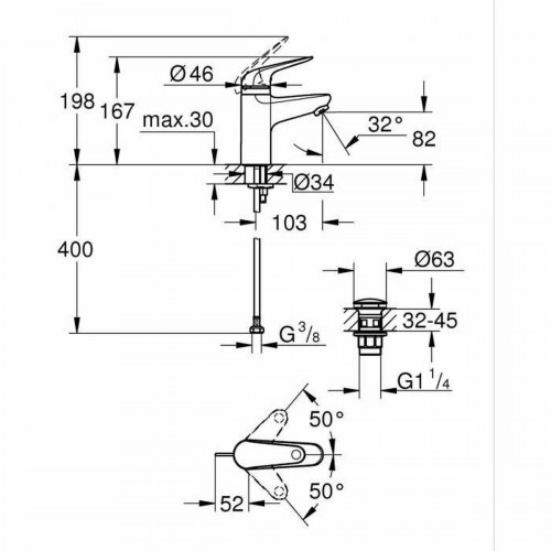 Håndvaskarmatur Grohe - blandingsbatteri, grå